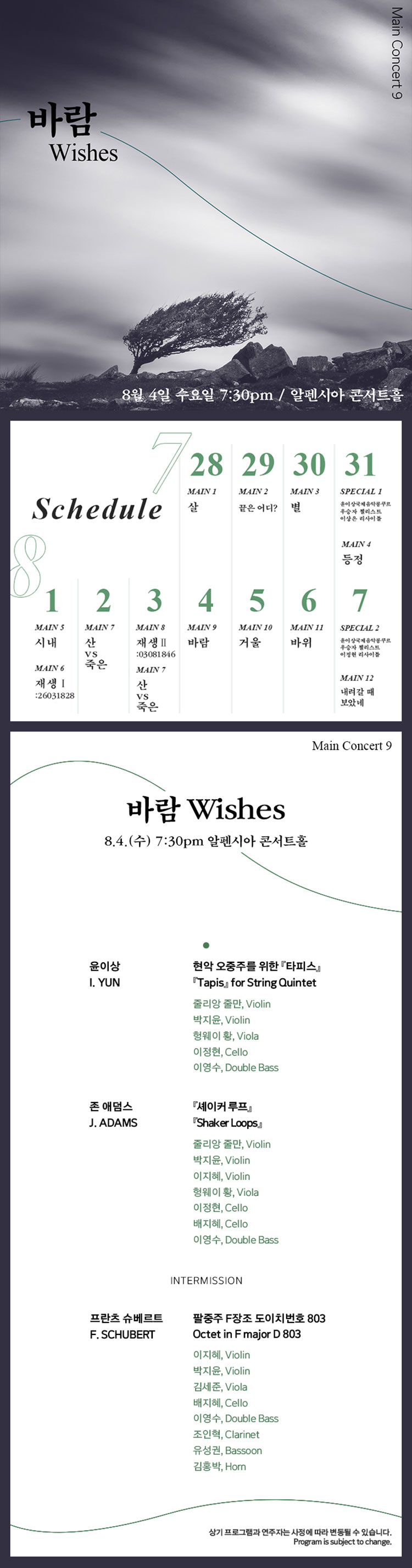소개 이미지