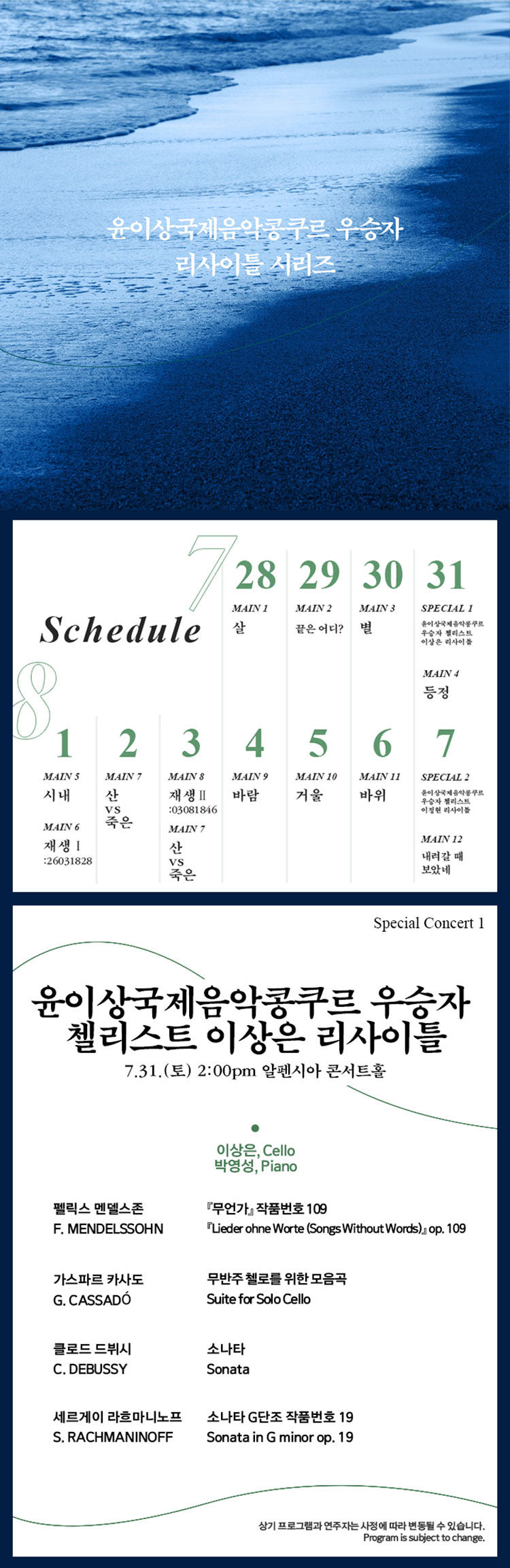 소개 이미지
