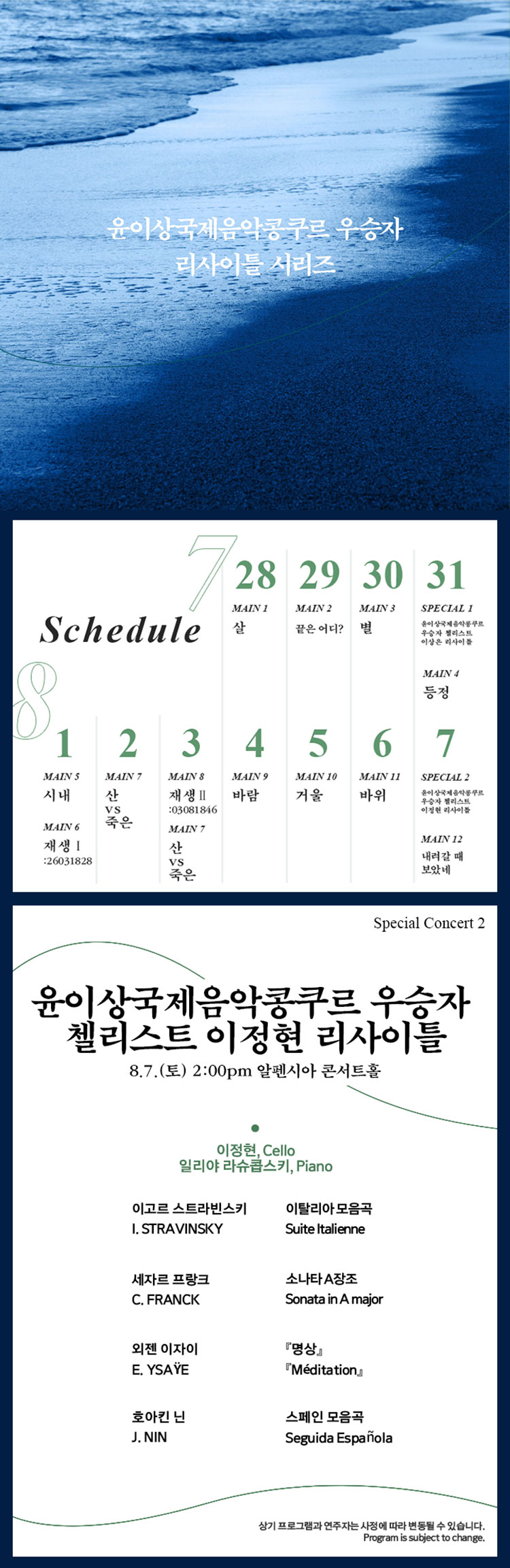 소개 이미지