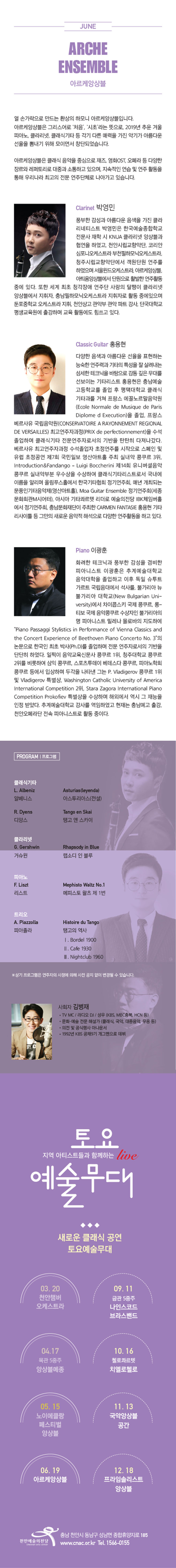 소개 이미지
