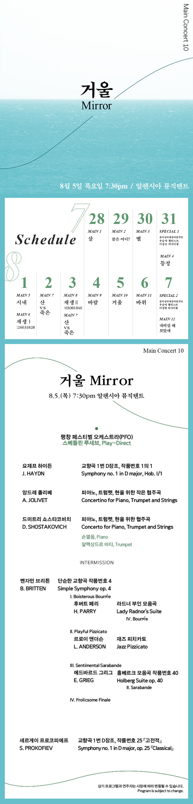 소개 이미지
