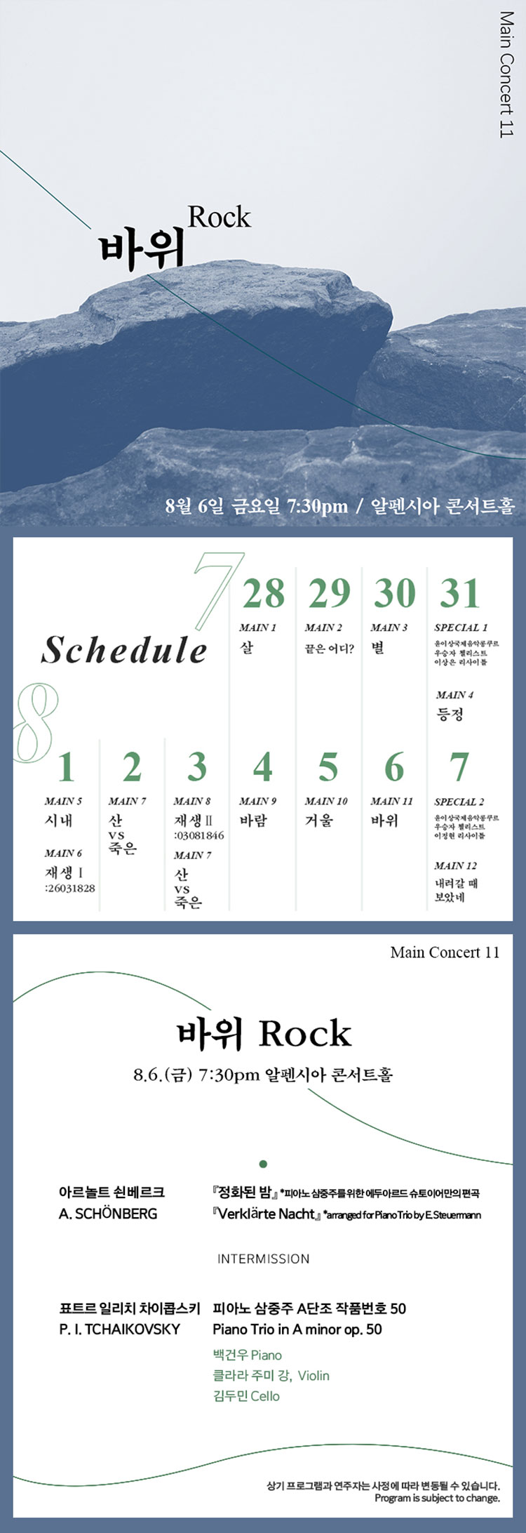 소개 이미지