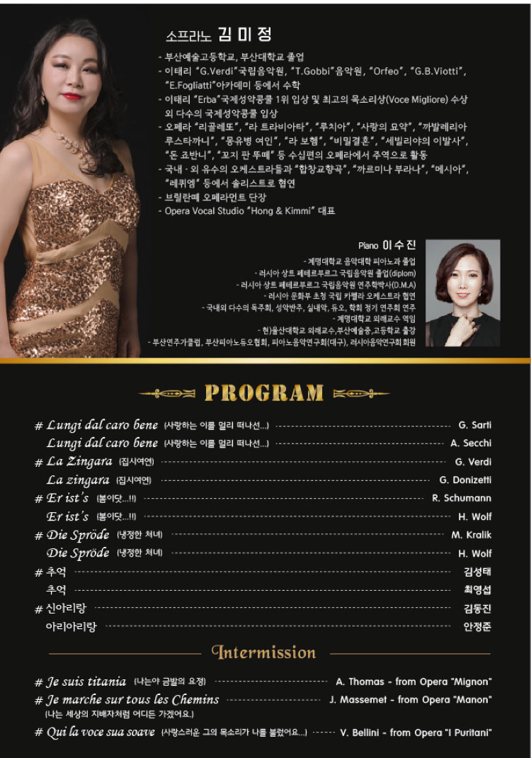 소개 이미지