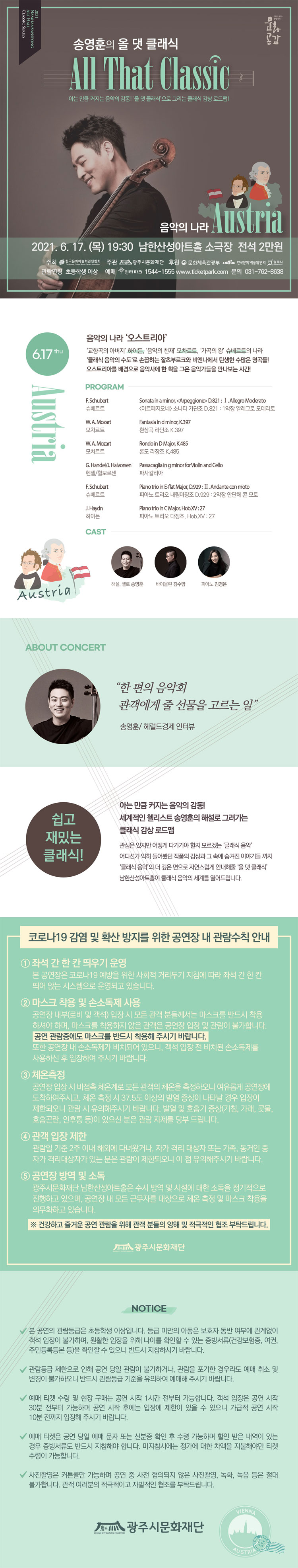 소개 이미지