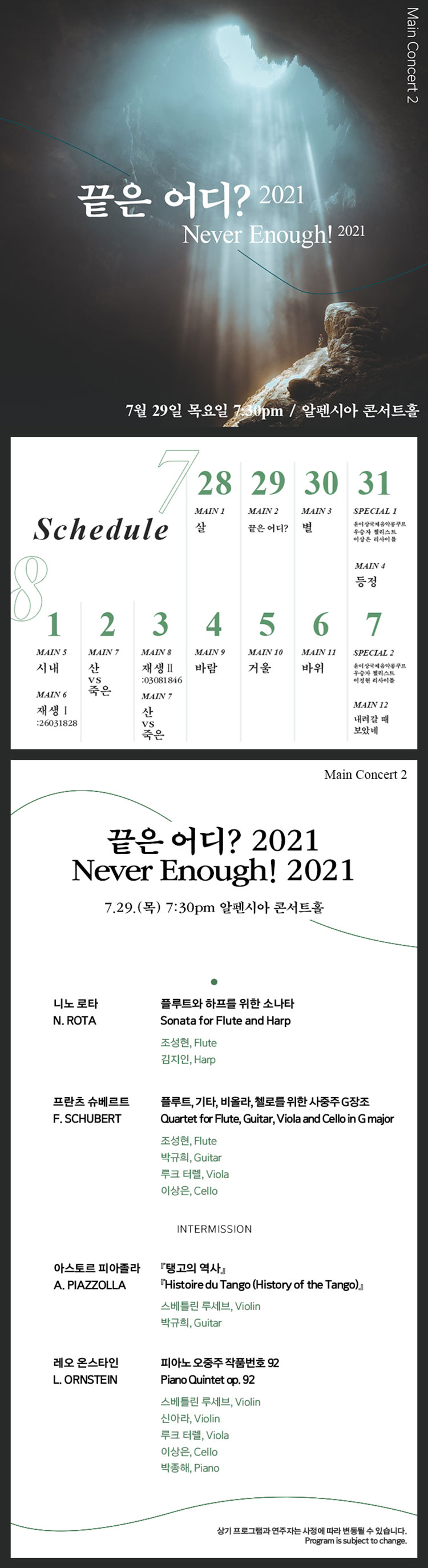소개 이미지