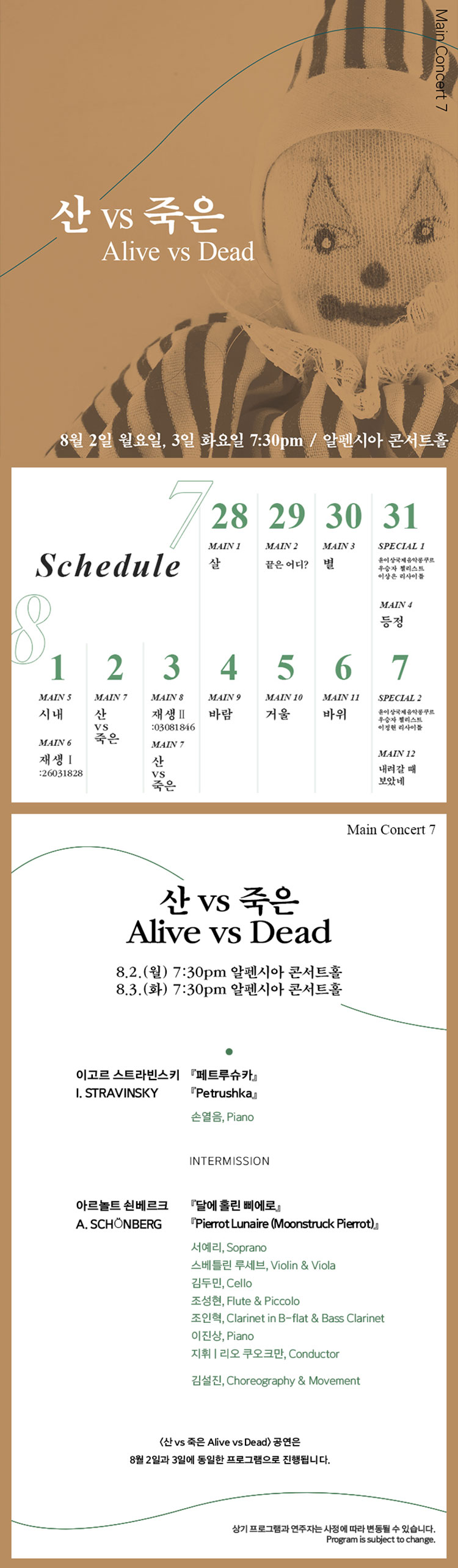 소개 이미지