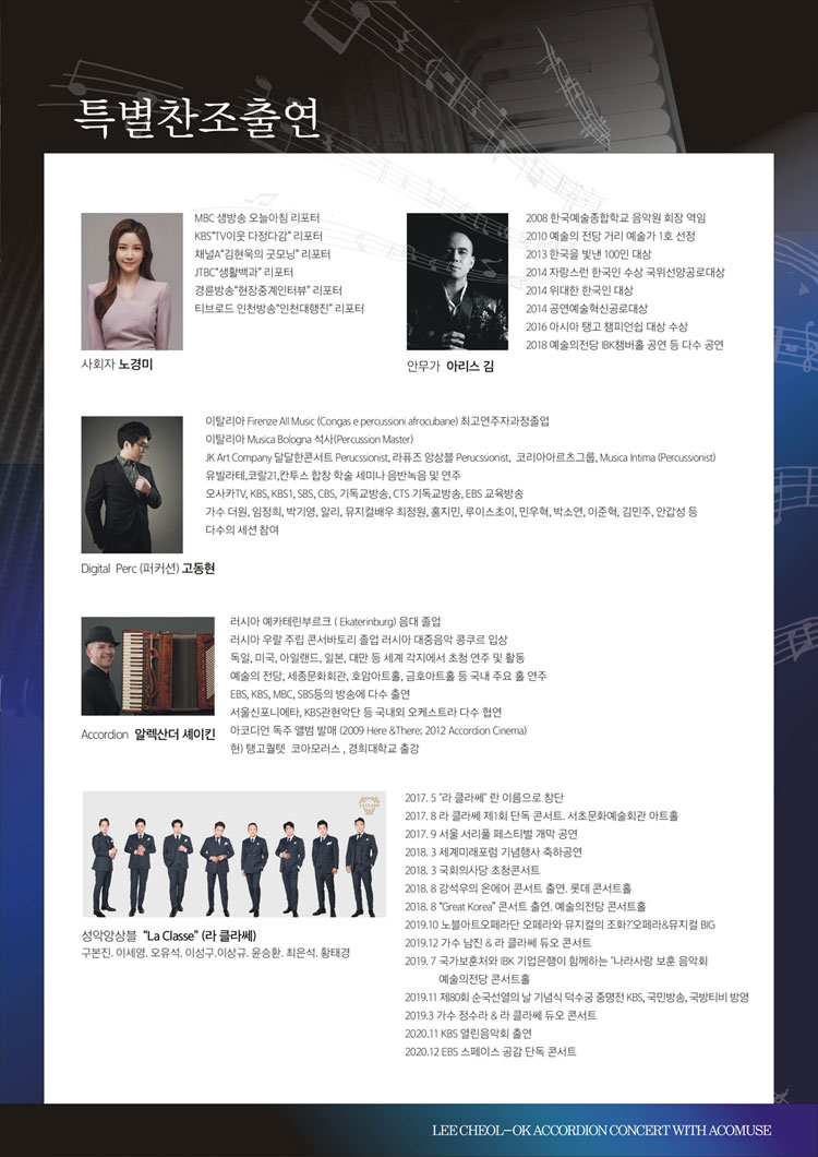 소개 이미지