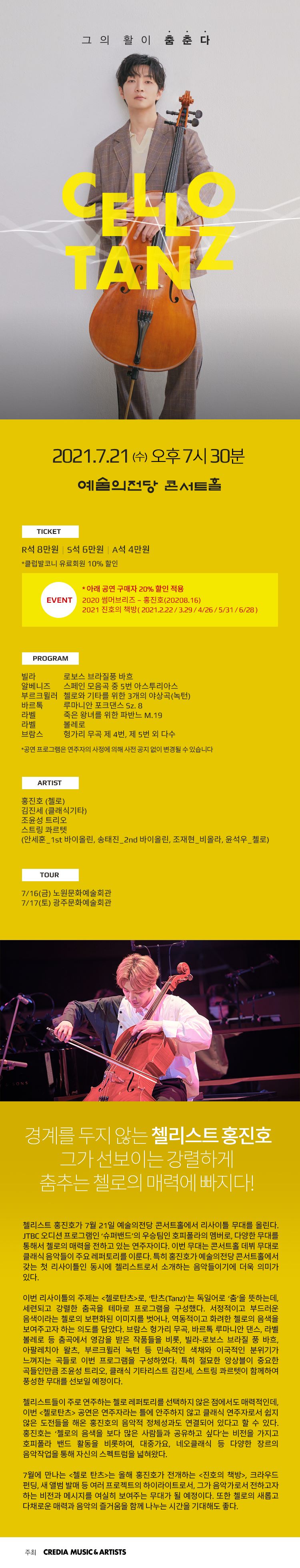 소개 이미지