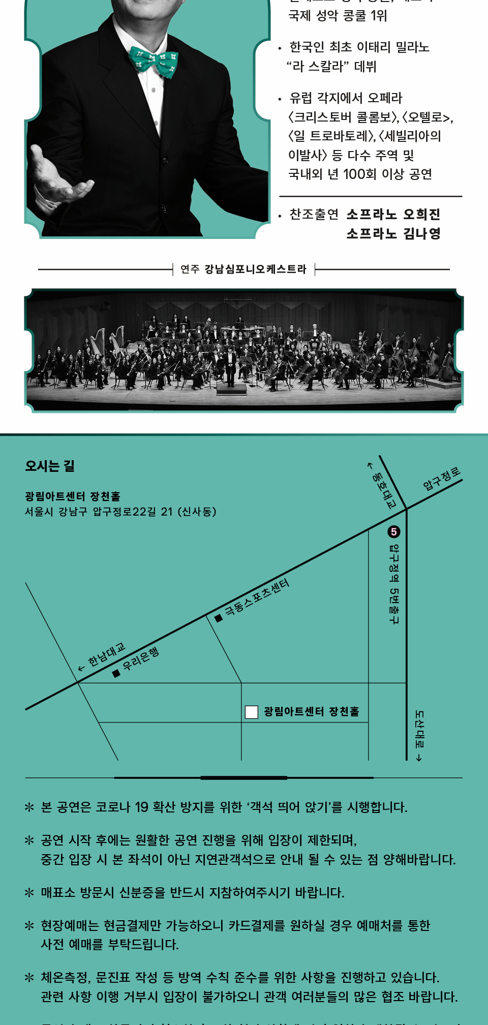 소개 이미지