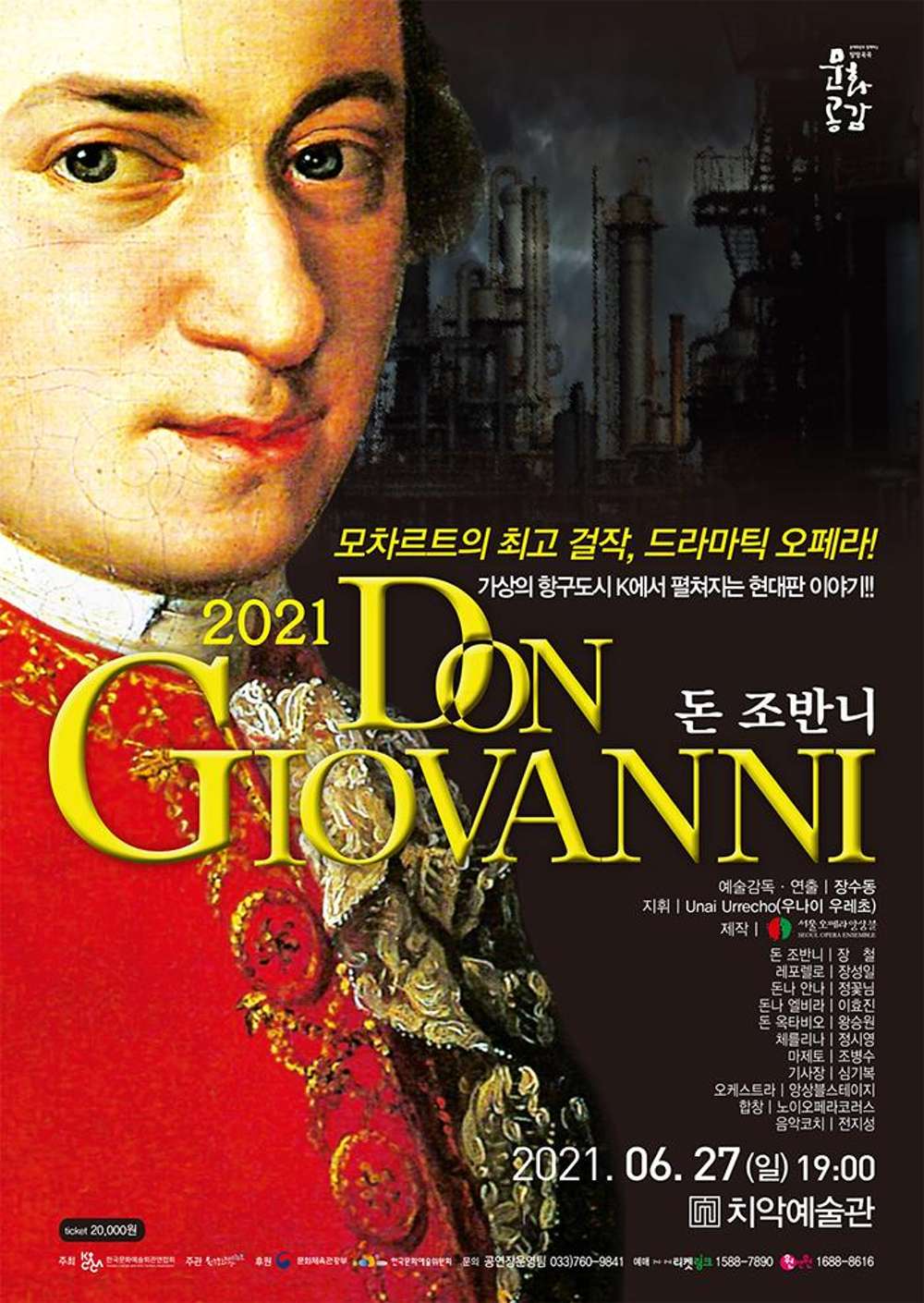 소개 이미지