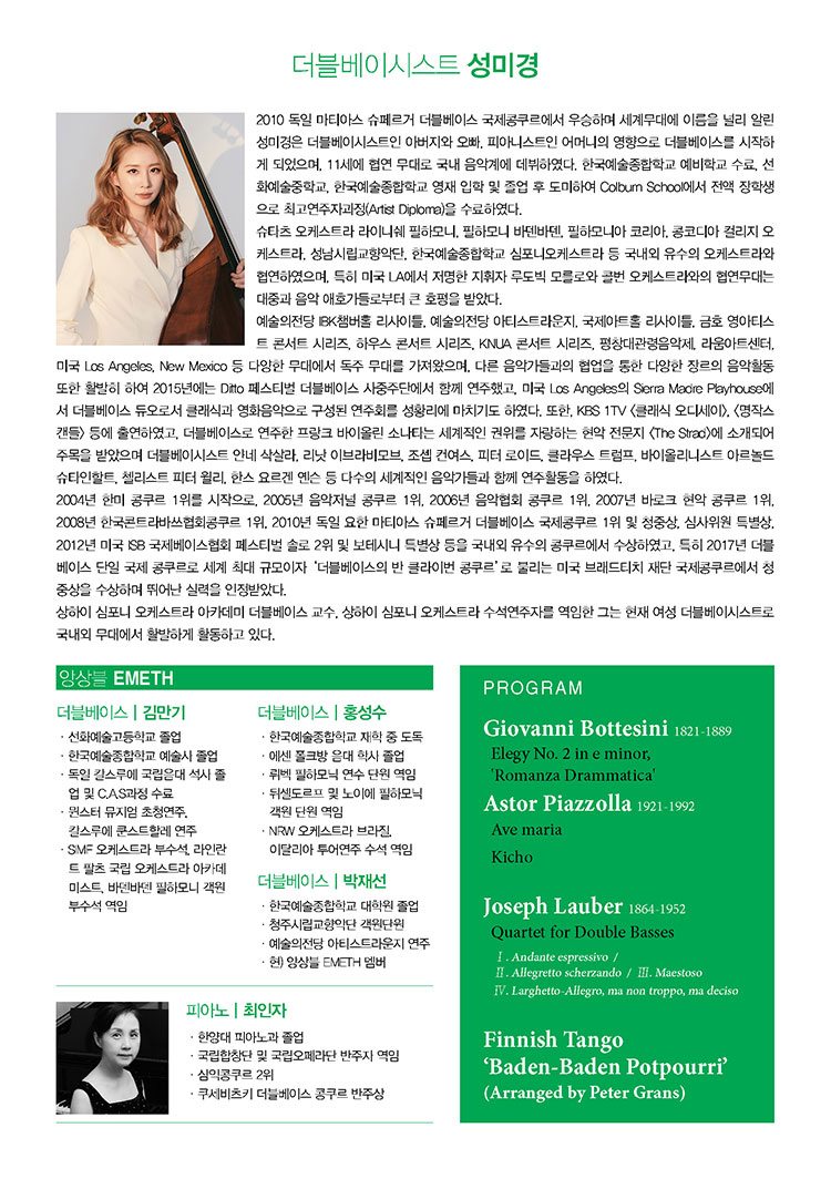 소개 이미지