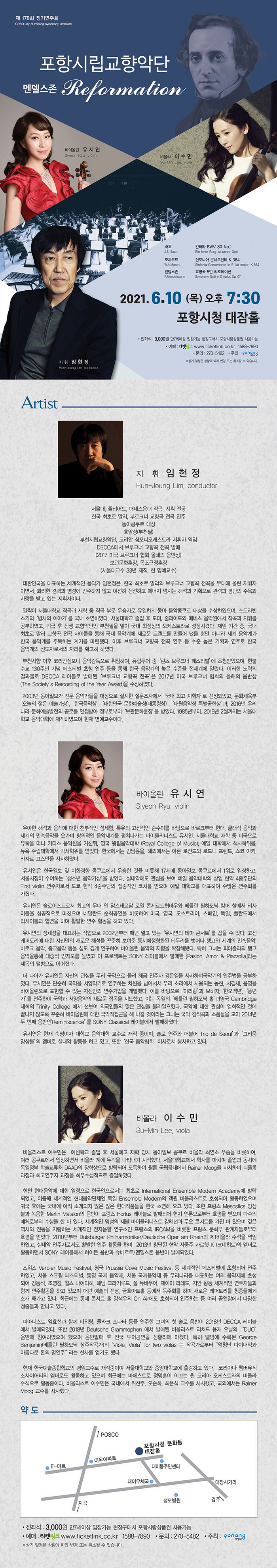 소개 이미지