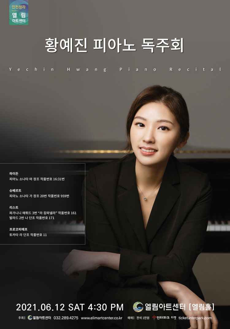 소개 이미지