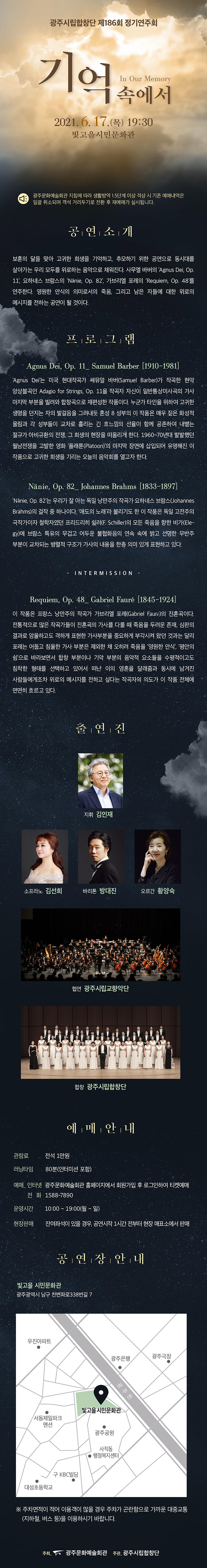 소개 이미지