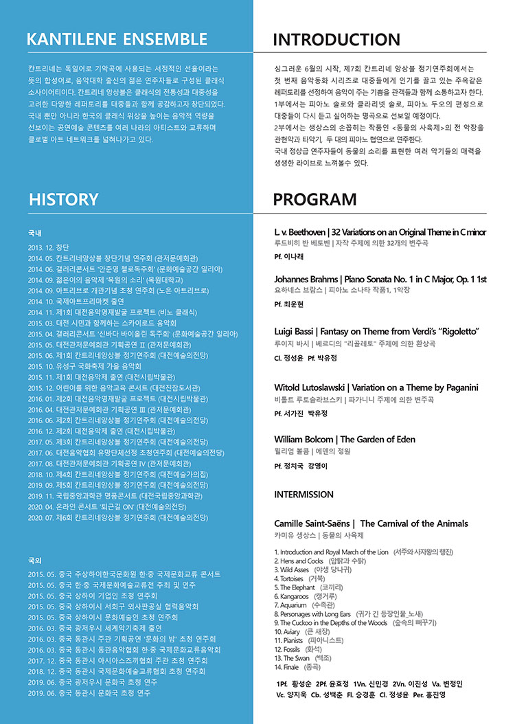 소개 이미지