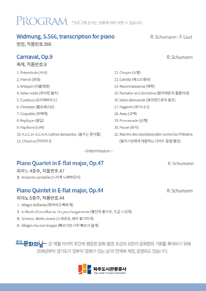 소개 이미지