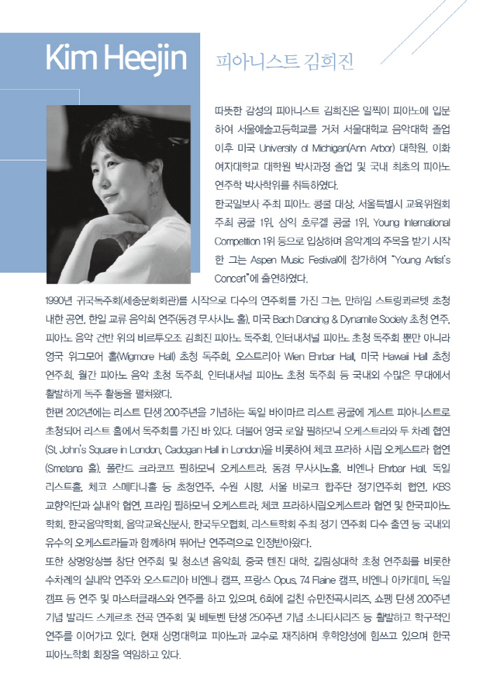 소개 이미지