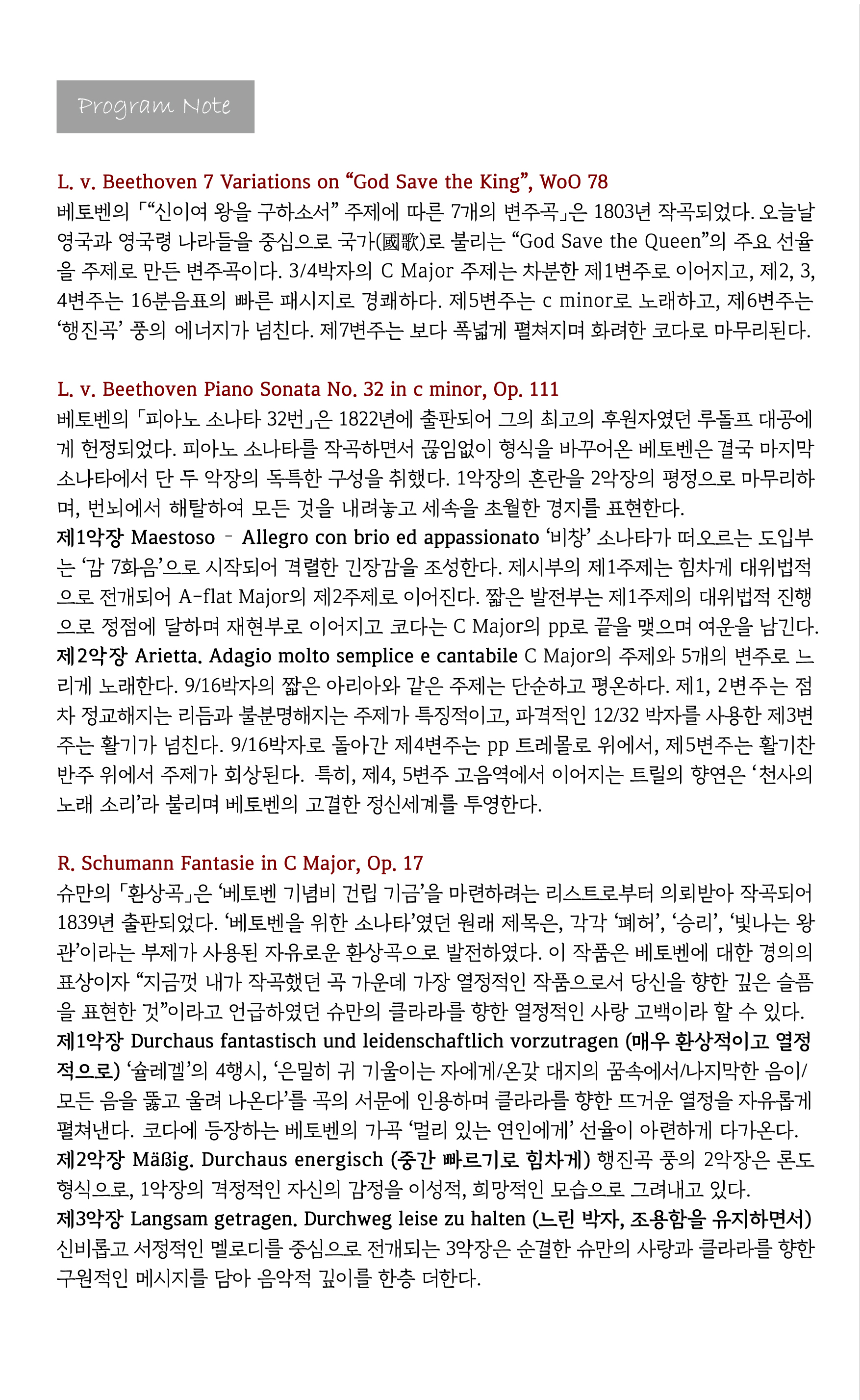 소개 이미지