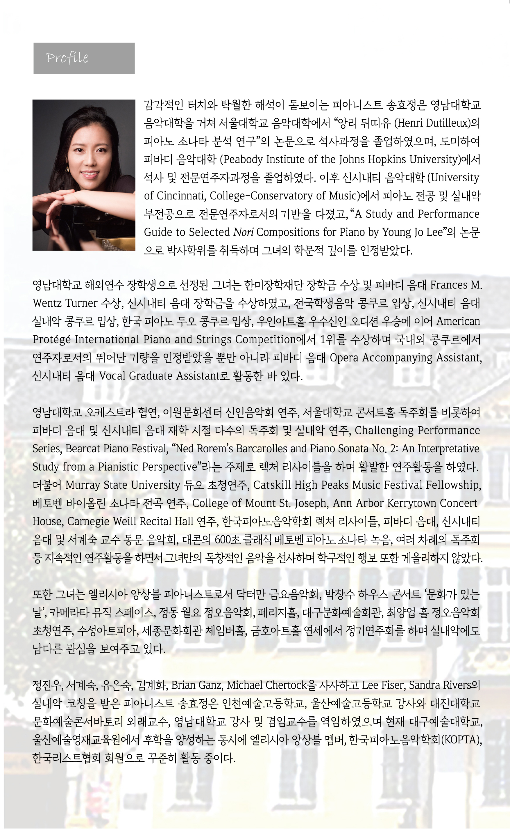 소개 이미지