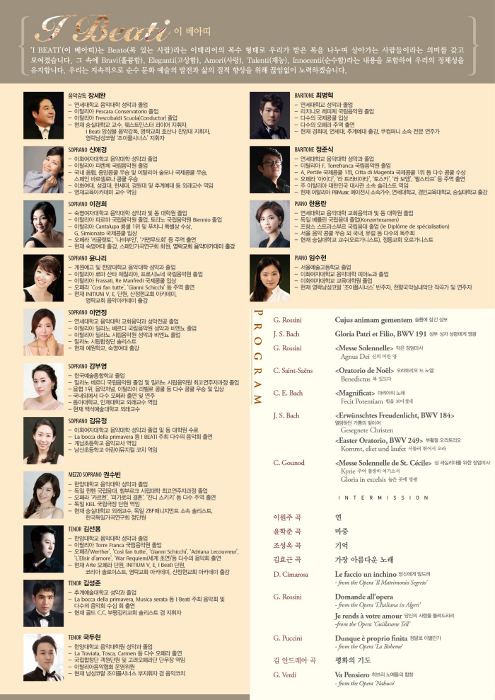 소개 이미지