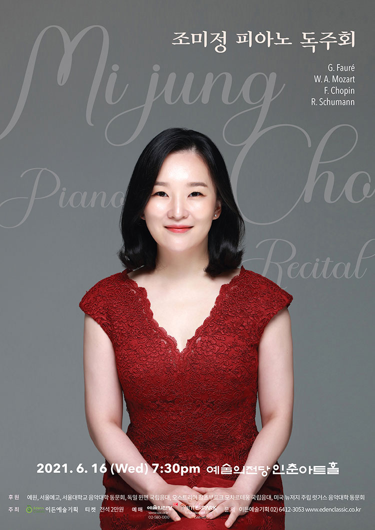 소개 이미지