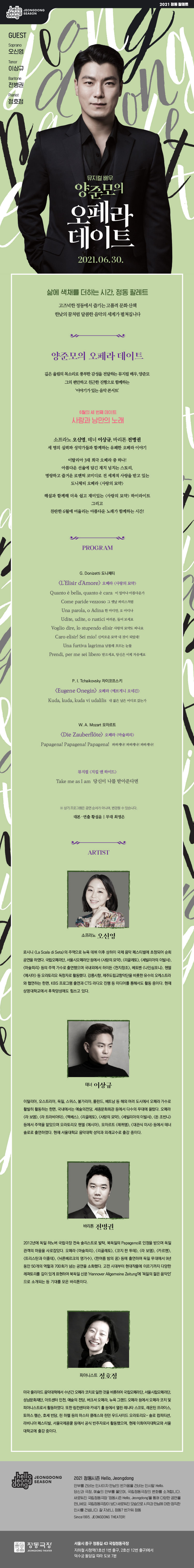 소개 이미지