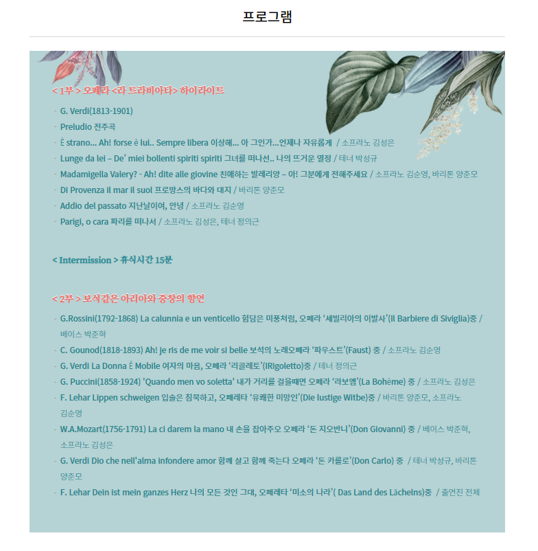 소개 이미지