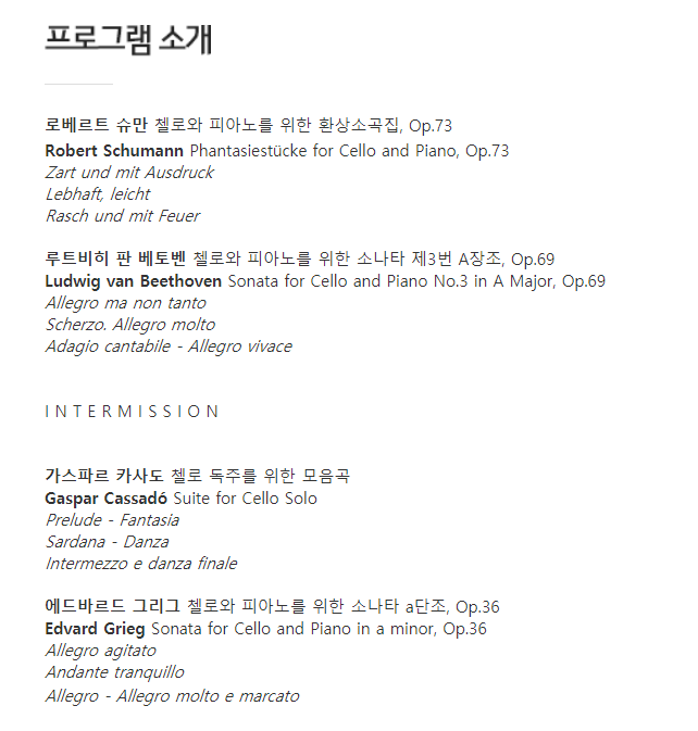 소개 이미지