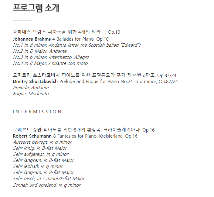 소개 이미지