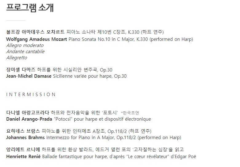소개 이미지