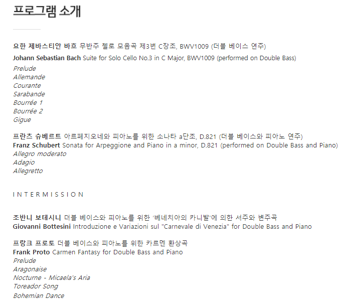 소개 이미지