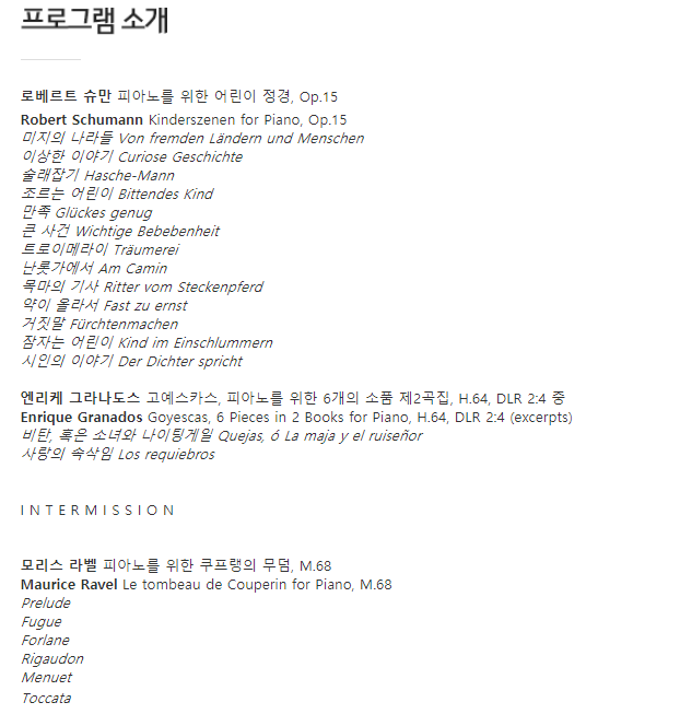 소개 이미지