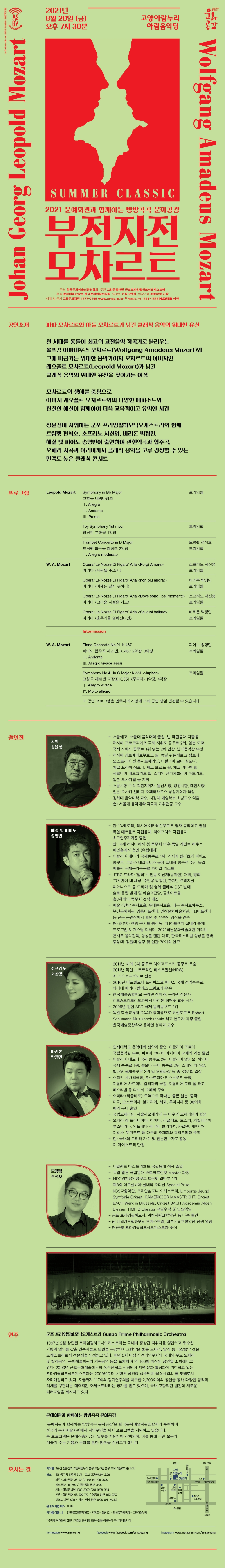 소개 이미지