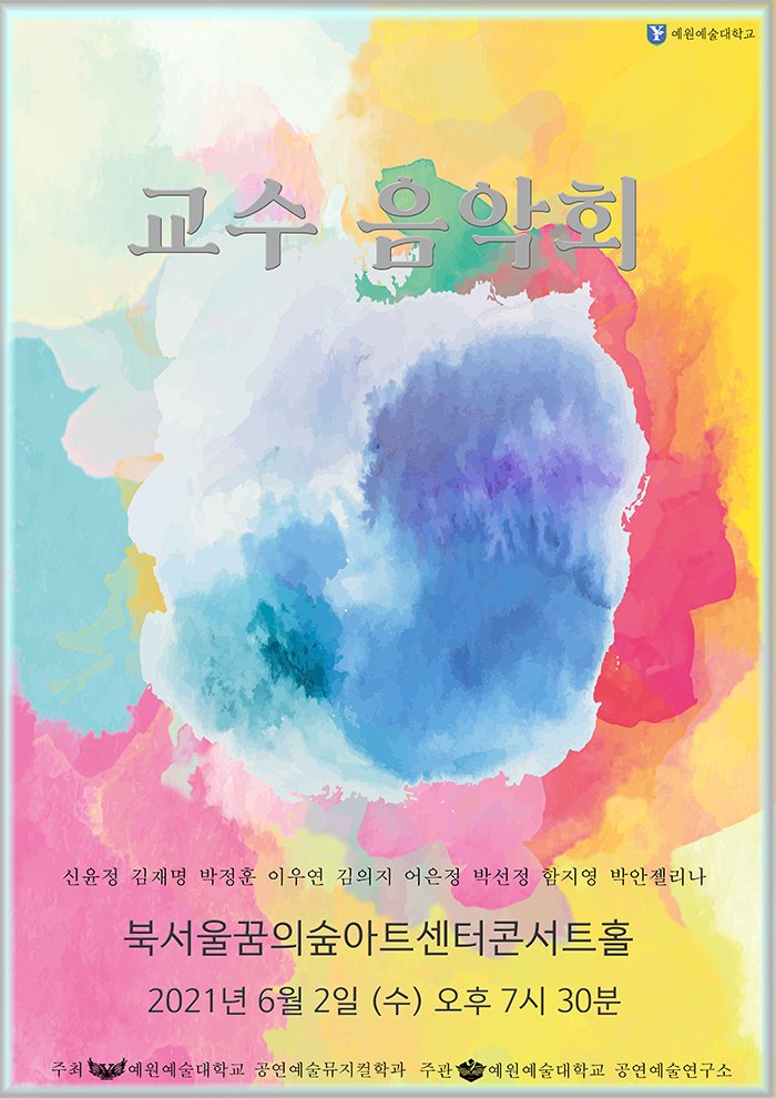 소개 이미지