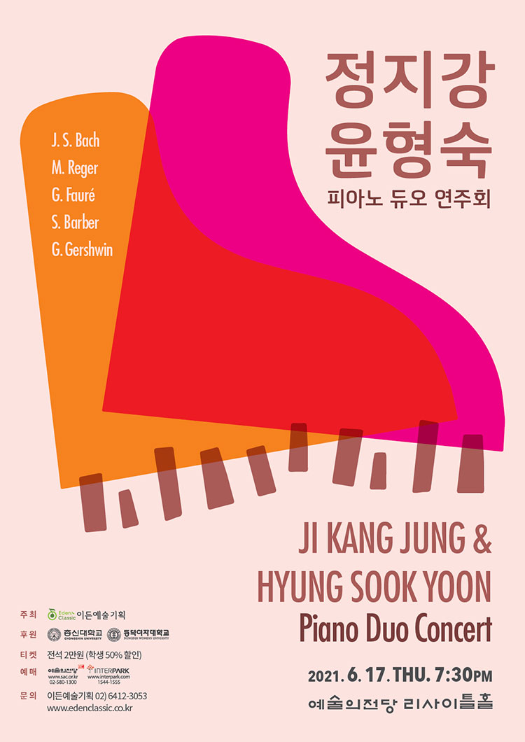 소개 이미지