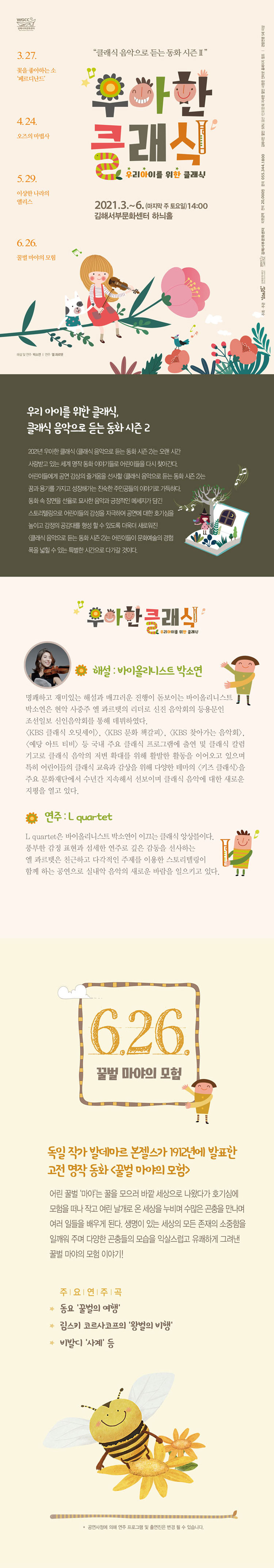 소개 이미지