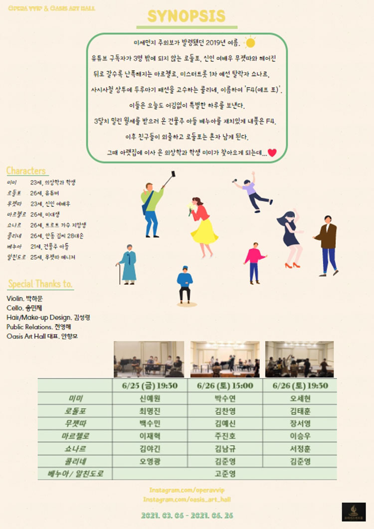 소개 이미지
