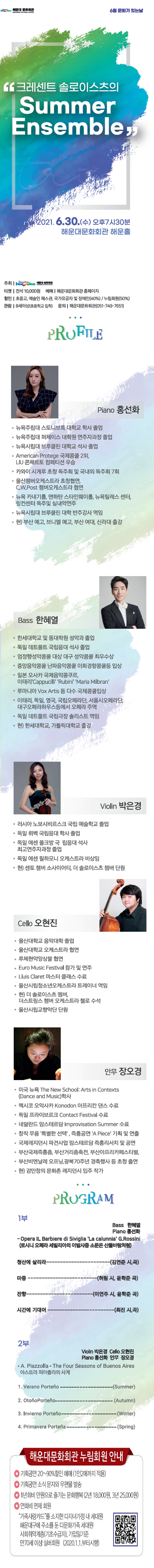 소개 이미지