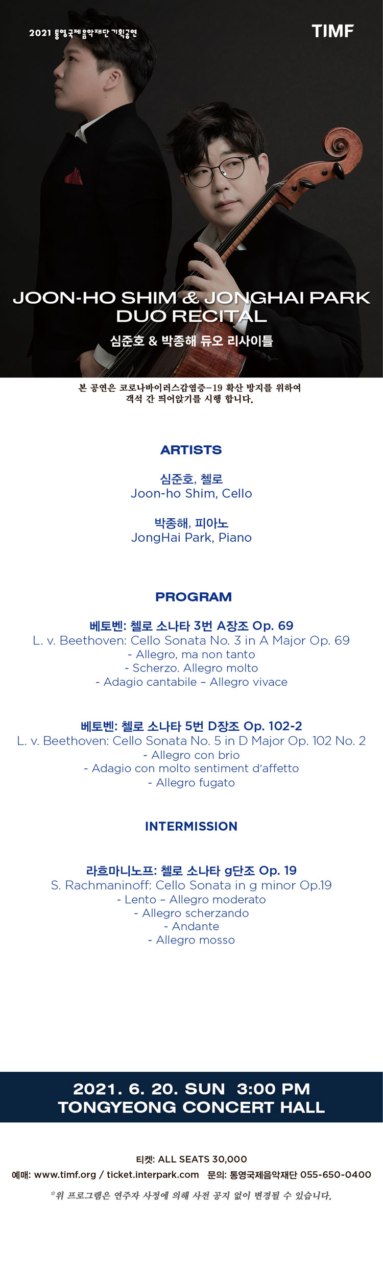 소개 이미지