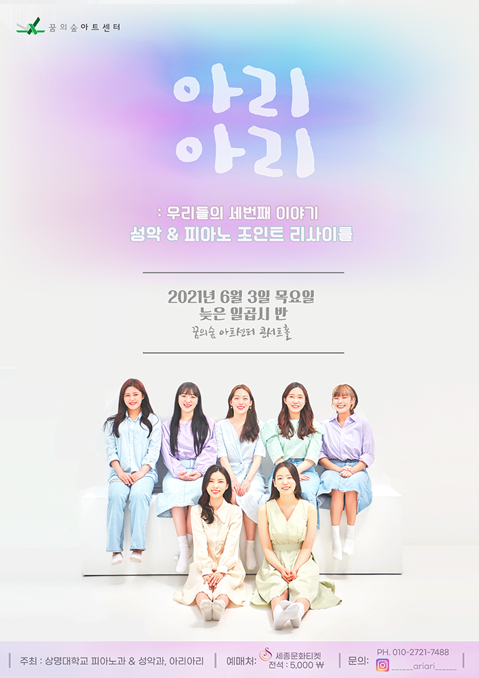 소개 이미지