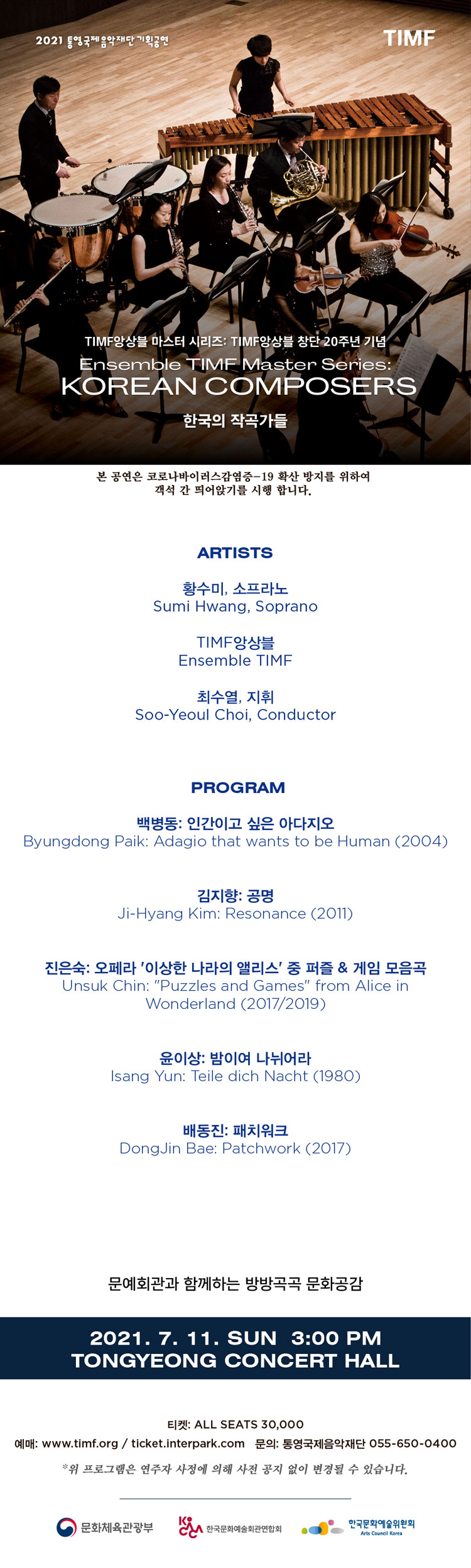 소개 이미지