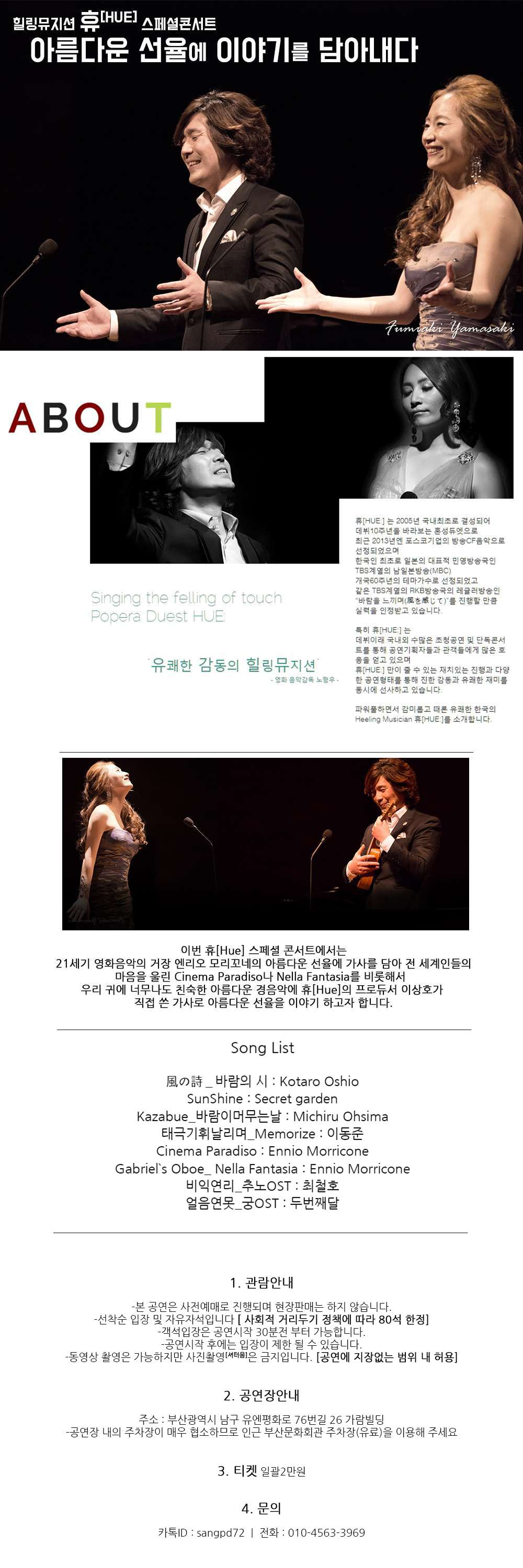 소개 이미지