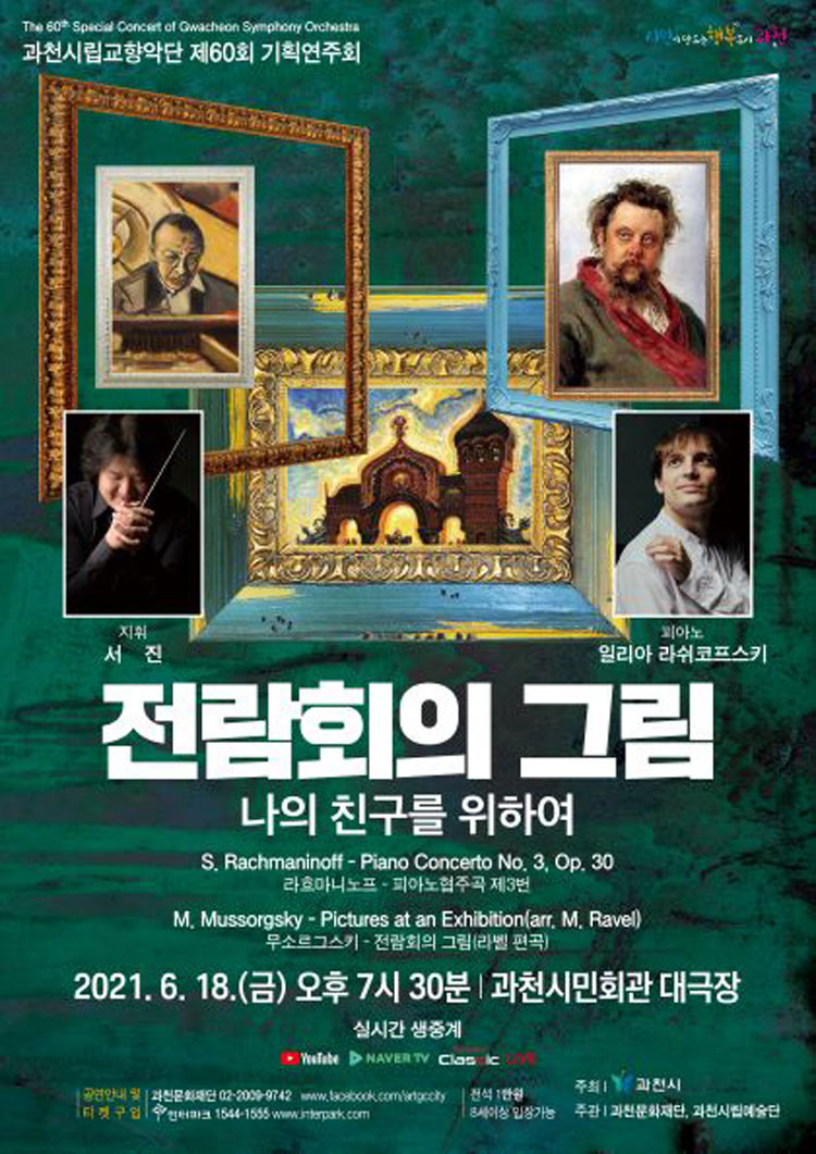 소개 이미지