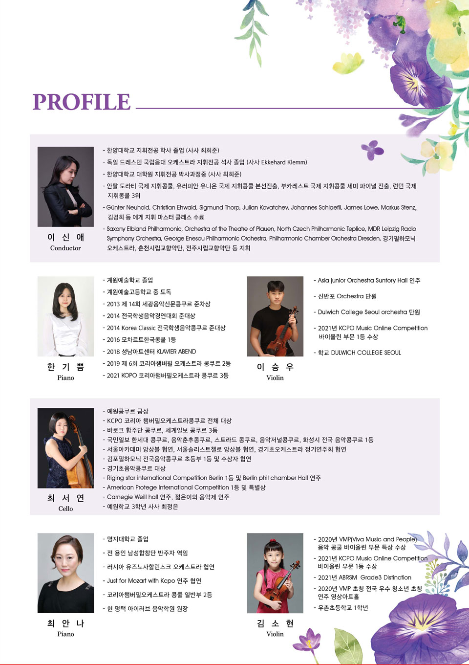소개 이미지