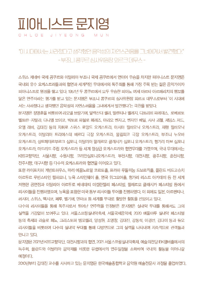 소개 이미지
