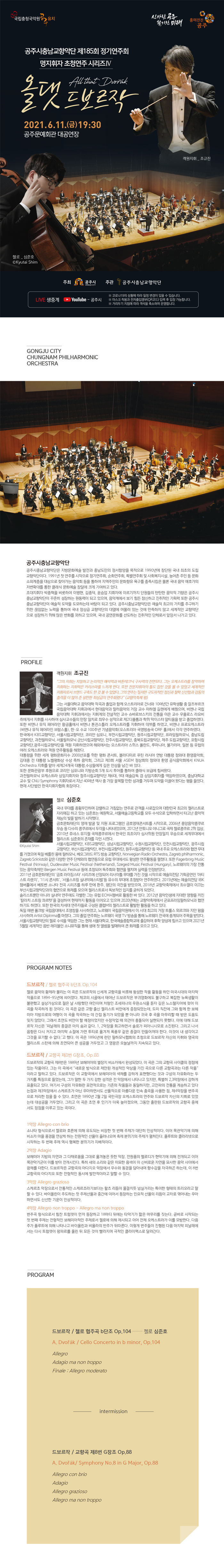 소개 이미지