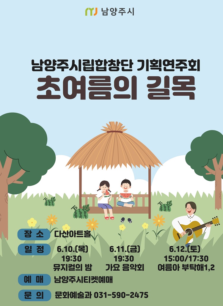 소개 이미지