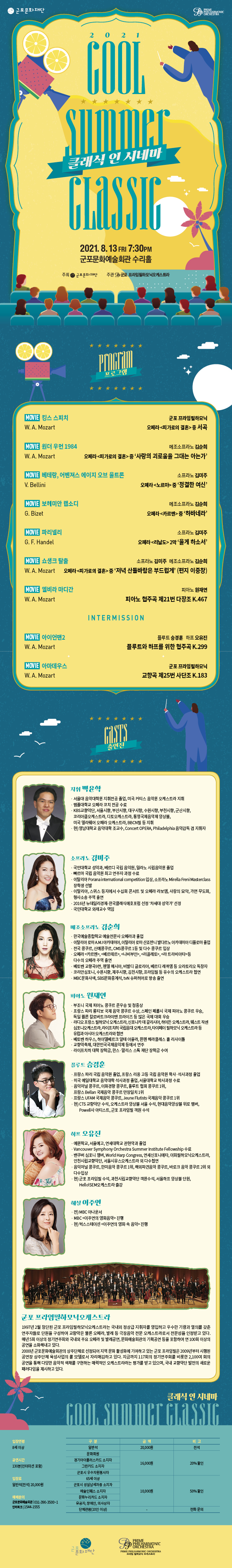 소개 이미지