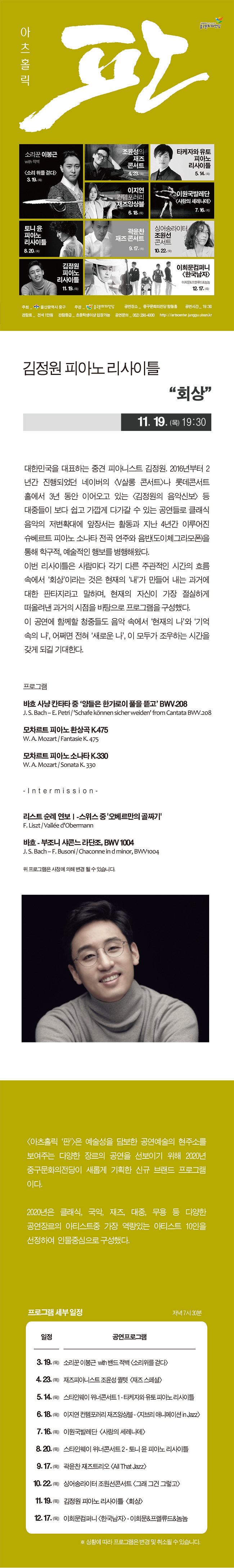 소개 이미지