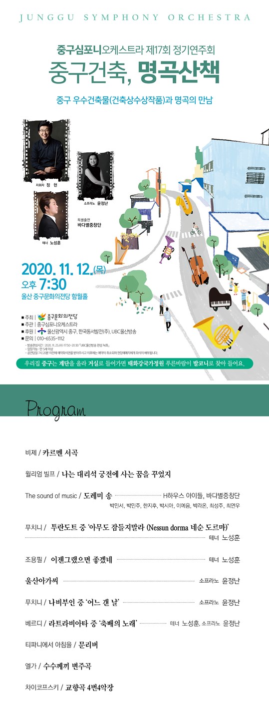 소개 이미지